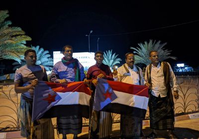 رفع أعلام الجنوب في غيل باوزير احتفاء بذكرى 14 أكتوبر