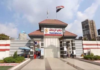بعد مباراة القمة.. الزمالك يتقدم رسميًا بشكوى ضد لجنة الحكام 