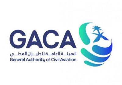 هيئة الطيران المدني السعودية تمدد تعليق العمليات في مطار بالرياض