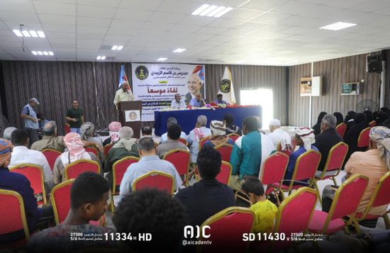 انتقالي حضرموت يواصل الاستعداد لمليونية 14 أكتوبر