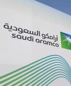 أرامكو: ندرس مسارات إضافية لتصدير النفط