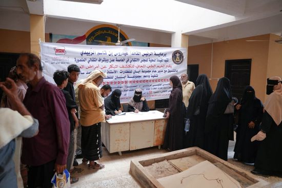 انتقالي عدن يدشن المخيم الطبي المجاني للعيون بمديرية المنصورة