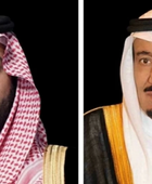 القيادة السعودية تهنئ ملك إسبانيا بذكرى اليوم الوطني