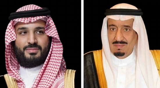 القيادة السعودية تهنئ ملك إسبانيا بذكرى اليوم الوطني