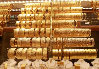 انخفاض أسعار الذهب بظل ترقب بيانات التضخم الأمريكية