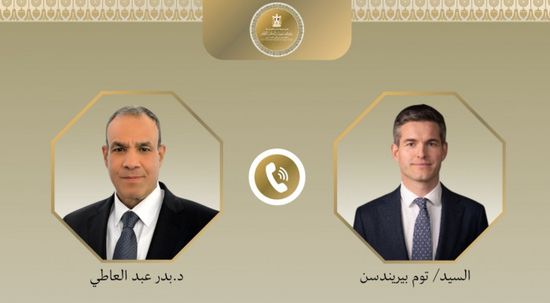 هاتفياً.. وزير الخارجية المصري والهولندي يبحثان العلاقات الثنائية