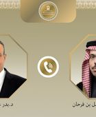 وزير الخارجية المصري لنظيره السعودي: القاهرة تقف إلى جانب المملكة