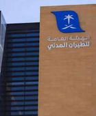 الطيران المدني السعودي يعلن تمديد تعليق الرحلات الجوية 