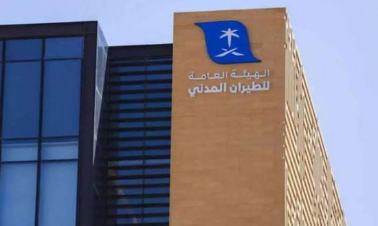 الطيران المدني السعودي يعلن تمديد تعليق الرحلات الجوية 