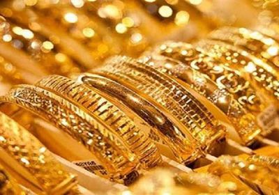 أسعار الذهب اليوم الثلاثاء 13-10-2026 في اليمن   
