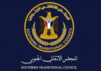 حق مكفول.. انتقالي شبوة يرفض قرار اللجنة بمنع المسيرات السلمية