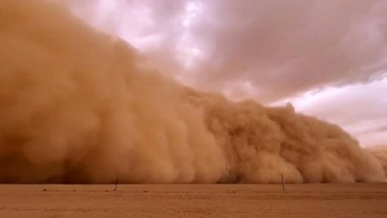 العاصفة ترودي تتشكل فوق المحيط الهادي 
