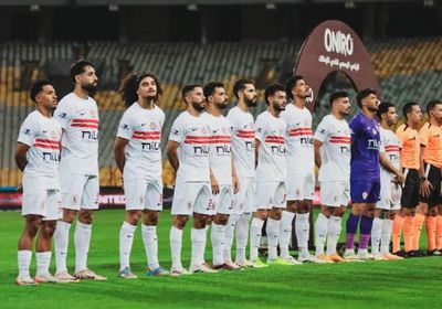 صدمة في الزمالك.. نجم الفريق يغيب 4 مباريات للإصابة 