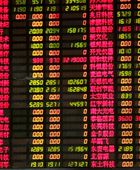 هبوط الأسهم الصينية لأدنى مستوياتها منذ أغسطس 2025