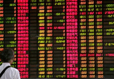 هبوط الأسهم الصينية لأدنى مستوياتها منذ أغسطس 2025