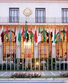 الجامعة العربية تدين افتتاح كولومبيا سفارة في القدس