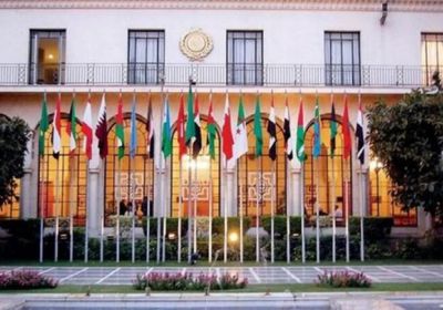 الجامعة العربية تدين افتتاح كولومبيا سفارة في القدس