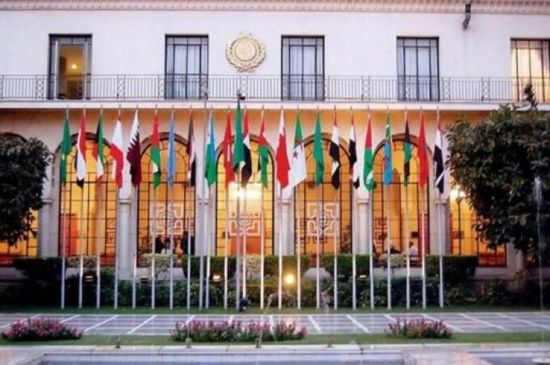 الجامعة العربية تدين افتتاح كولومبيا سفارة في القدس