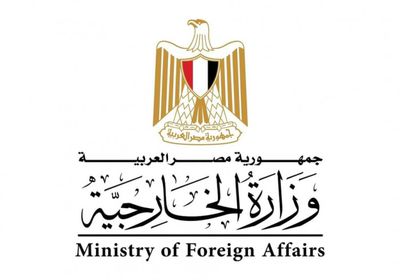 مصر تدين افتتاح كولومبيا سفارة في القدس المحتلة