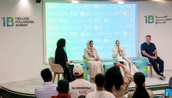 الإمارات تطلق مبادرة بمليون دولار لتأسيس 100 شركة لصناع المحتوى