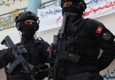 الأمن التونسي يفكك شبكة تستغل النساء في الترويج لـ الزلطة