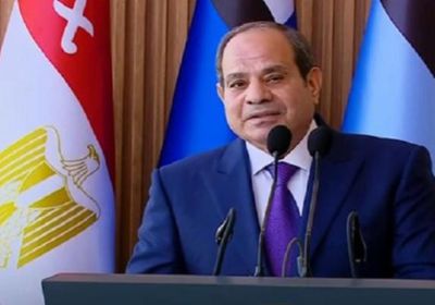 السيسي: 2030 نهاية فترة رئاستي والدستور المصري لن يُمس