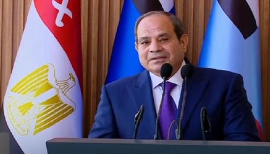 السيسي: 2030 نهاية فترة رئاستي والدستور المصري لن يُمس