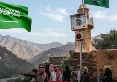 الدفاع المدني السعودي يطلق إنذارًا مبكرًا للتحذير من خطر بالرياض وأبها