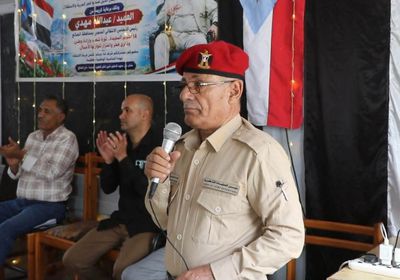 معهد أمين ناشر بالضالع يحيي الذكرى الـ 63 لثورة 14 أكتوبر