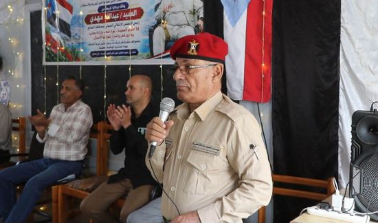 معهد أمين ناشر بالضالع يحيي الذكرى الـ 63 لثورة 14 أكتوبر