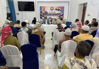 برعاية الرئيس الزُبيدي.. "عماد" يجتمع لدعم التعبئة الشعبية في سيئون