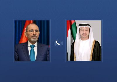 هاتفياً.. عبدالله بن زايد وأيمن الصفدي يبحثان التطورات في المنطقة
