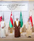 نص البيان الختامي للمجلس الوزاري لمجلس التعاون الخليجي