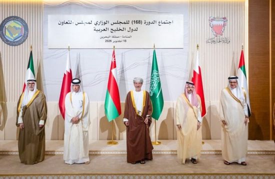 نص البيان الختامي للمجلس الوزاري لمجلس التعاون الخليجي