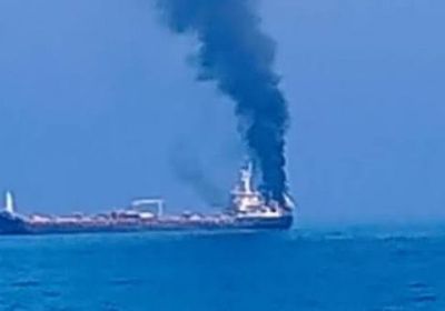 احتراق ناقلة نفط في مضيق هرمز جراء لغم بحري