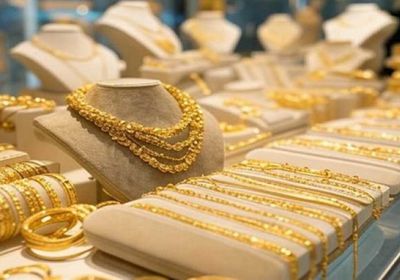 أسعار الذهب اليوم الإثنين 19-10-2026 في اليمن   