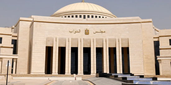 البرلمان المصري يؤجل مناقشة تقديم الدعم للسعودية أسبوعاً