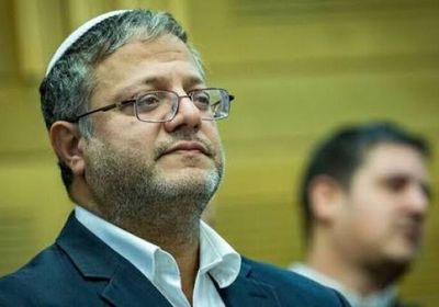 بن غفير يطالب يهود فرنسا بالعودة لإسرائيل