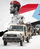 ركائز تقوي الجبهة.. القوات الجنوبية في طليعة محاربة الإرهاب الحوثي