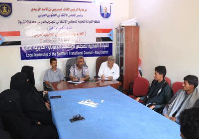 انتقالي شبوة ينظم ندوة توعوية حول الحرب وتداعياتها على الجنوب