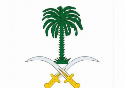 الديوان الملكي السعودي: وفاة الأميرة مشاعل بنت سعود آل سعود