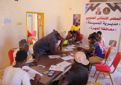 انتقالي المسيلة يطلق مبادرة التسجيل في قوات الاحتياط الجنوبية