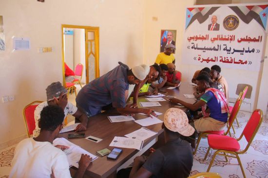 انتقالي المسيلة يطلق مبادرة التسجيل في قوات الاحتياط الجنوبية