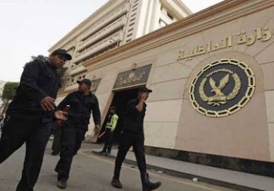 مصر تضبط سائحتين أجنبيتي أثناء قيامها بتصوير مقاطع خادشة