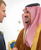 الرئيس الفرنسي يصل إلى الرياض