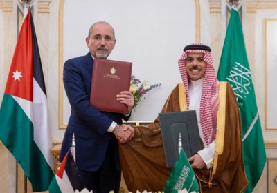 وزيرا خارجية السعودية والأردن يوقّعان بروتوكول تعديل مجلس التنسيق الأعلى