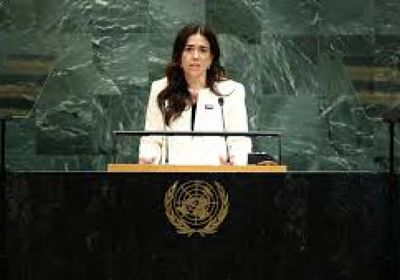 الإماراتية نسيبة تعلن ترشحها لمنصب أمين عام الأمم المتحدة