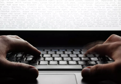 الداخلية الفرنسية توقف عدداً من المواقع الحكومية مؤقتاً بسبب ثغرة أمنية
