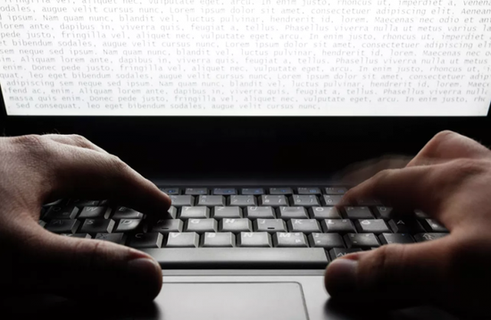 الداخلية الفرنسية توقف عدداً من المواقع الحكومية مؤقتاً بسبب ثغرة أمنية