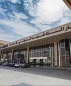 مقتل شخص وإصابة 8 آخرين في استهداف مطار الملك فهد